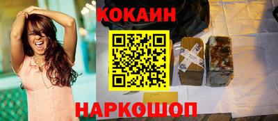 сатива Усть-Илимск