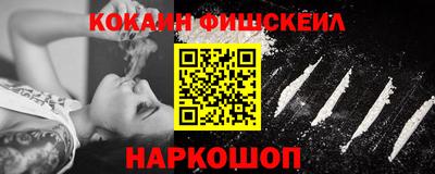 мдма Усть-Джегута
