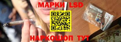 мдма Усть-Джегута