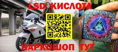 мдма Усть-Джегута