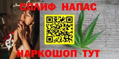 кристаллы Гуково