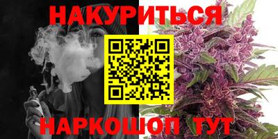 мдма Усть-Джегута