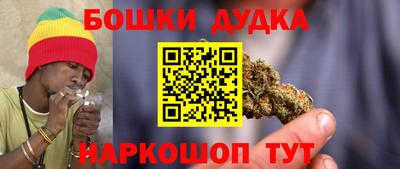 мдма Усть-Джегута