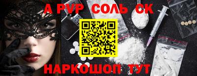 мдма Усть-Джегута