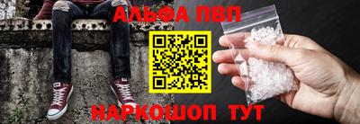 сатива Усть-Илимск