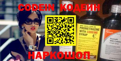 мдма Усть-Джегута