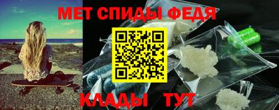 сатива Усть-Илимск