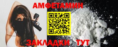 мдма Усть-Джегута