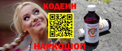 сатива Усть-Илимск