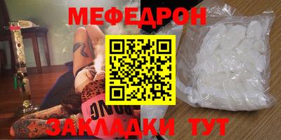 сатива Усть-Илимск