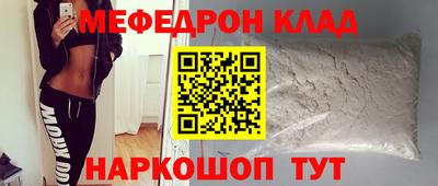 сатива Усть-Илимск