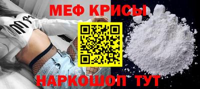 сатива Усть-Илимск